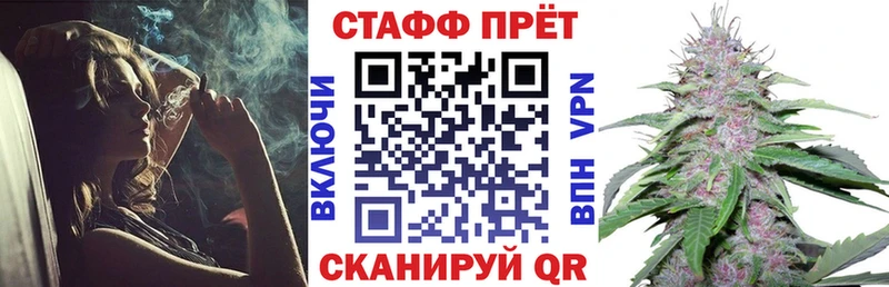 Где найти наркотики Губаха Cocaine  Codein  АМФЕТАМИН  ГАШ  Каннабис  СК 