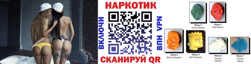 Бошки Шишки Губаха