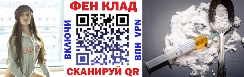 Амфетамин 98%  мега как войти  Губаха 