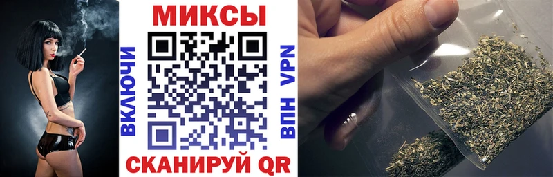 БУТИРАТ бутандиол  купить закладку  Губаха 