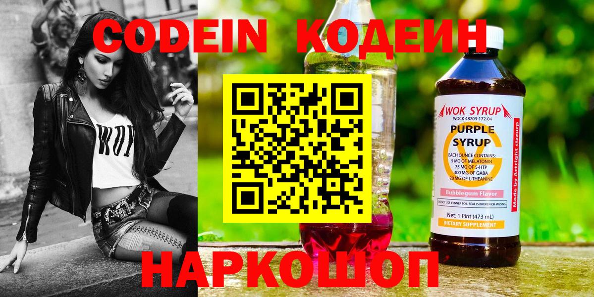 ГАШ Губаха
