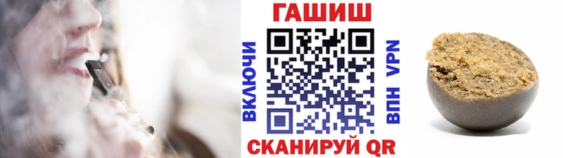 Гашиш VHQ Губаха