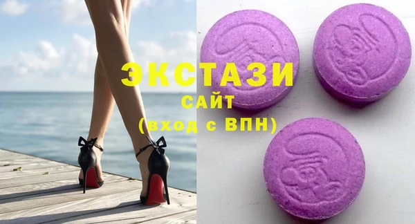 сатива Покровск