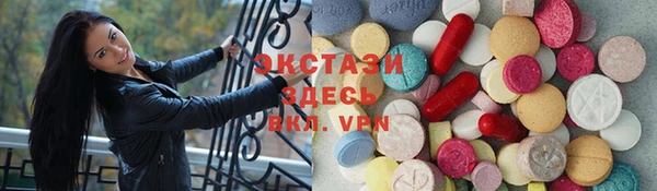 дживик Покров