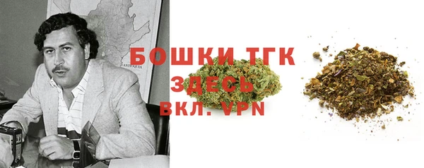 дживик Покров
