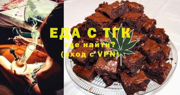 дживик Покров