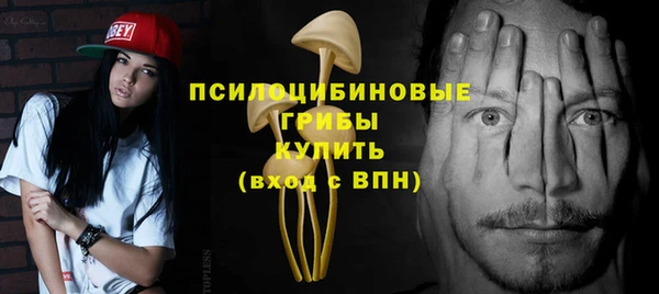 наркотики Покачи