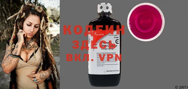 дживик Покров