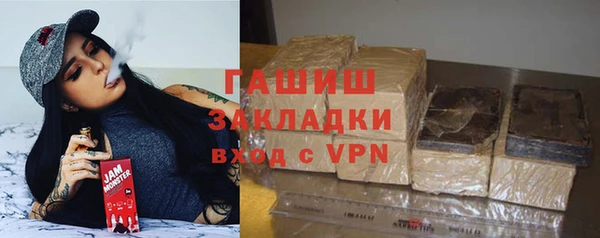 дживик Покров