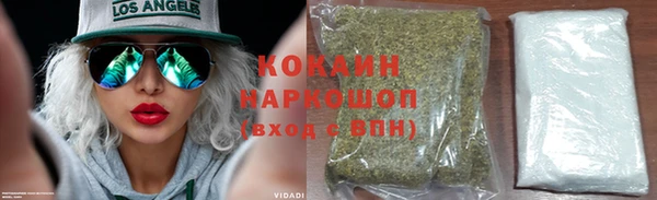 дживик Покров