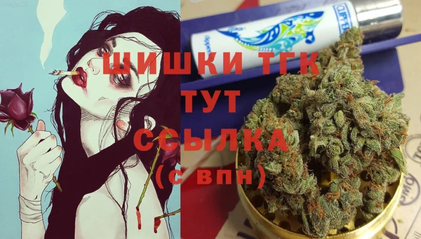 сатива Покровск