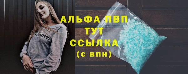 наркотики Покачи