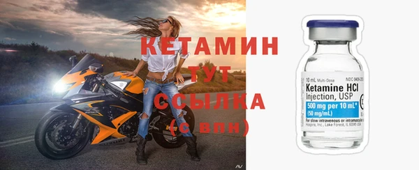 дживик Покров