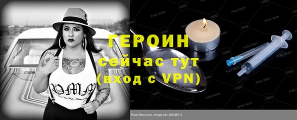дживик Покров