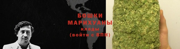 наркотики Покачи