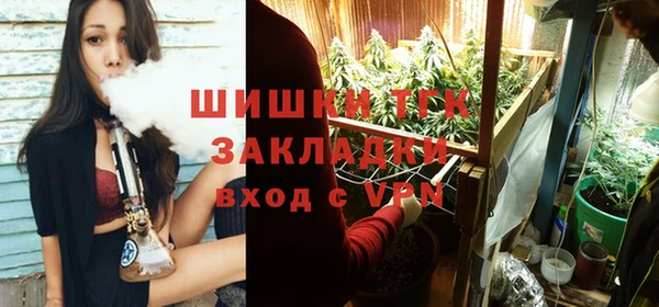 наркотики Покачи