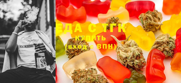 сатива Покровск
