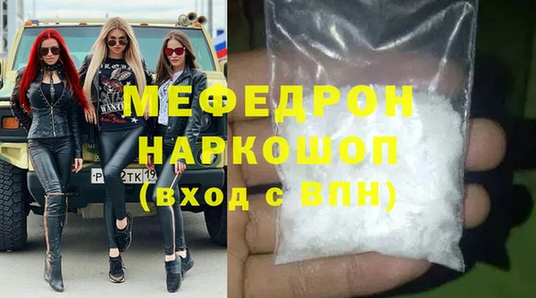 наркотики Покачи