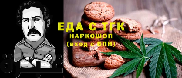 наркотики Покачи