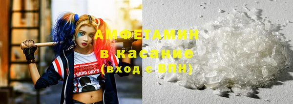 наркотики Покачи