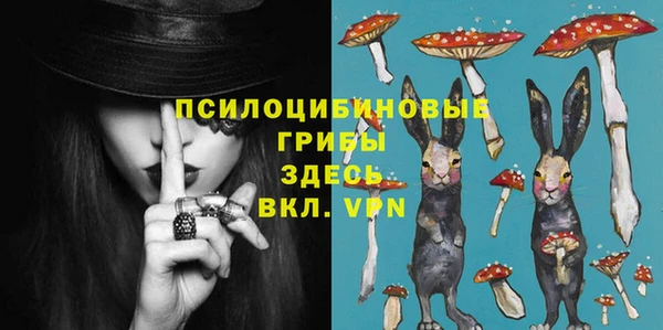 наркотики Покачи