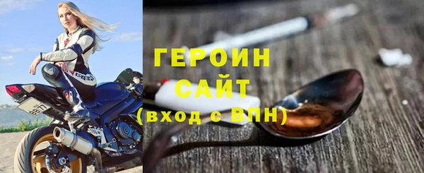 дживик Покров