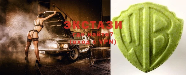 наркотики Покачи