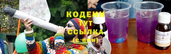 дживик Покров