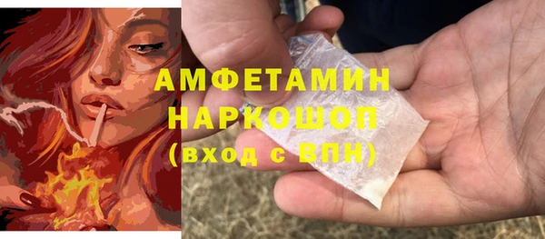 наркотики Покачи