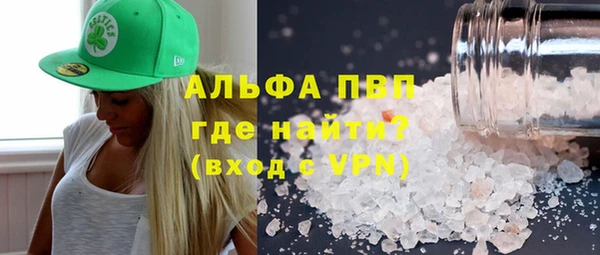 наркотики Покачи