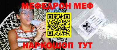 бутик Будённовск