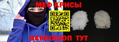 герыч Бугуруслан