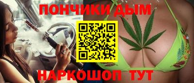 гидра Балахна