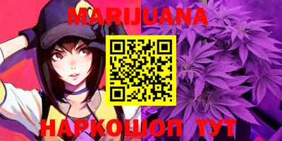 скорость mdpv Балашиха