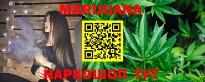 кокаин премиум Балаково