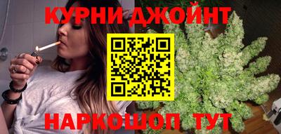 герыч Бугуруслан