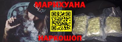 бутик Будённовск