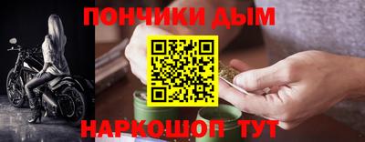 mdma Бузулук