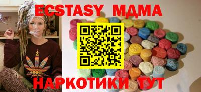 герыч Бугуруслан