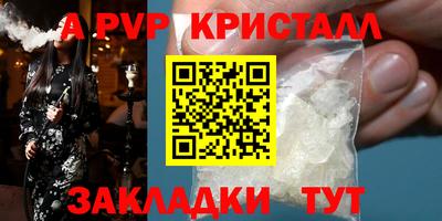 герыч Бугуруслан