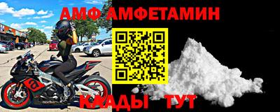 бутик Будённовск