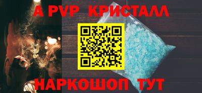 кокс Гагарин