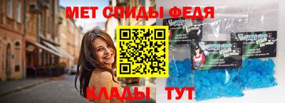 mdma Бузулук