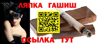 бутик Будённовск