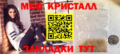 скорость mdpv Балашиха