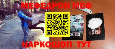 mdma Бузулук
