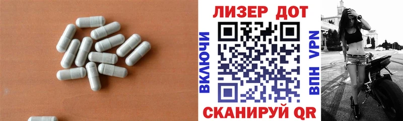 Лсд 25 экстази ecstasy  купить наркоту  Губаха 